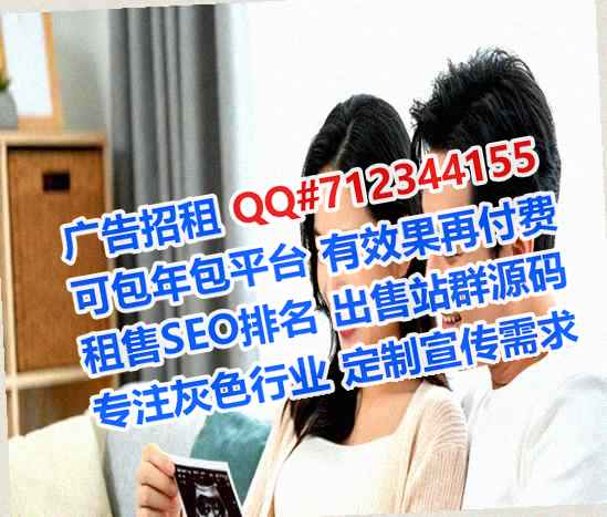 辉县代怀母婴门市部